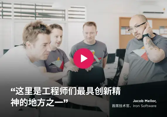 IronSoftware IronSoftware