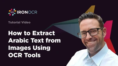 OCRツールを使用して画像からアラビア語のテキストを抽出する方法